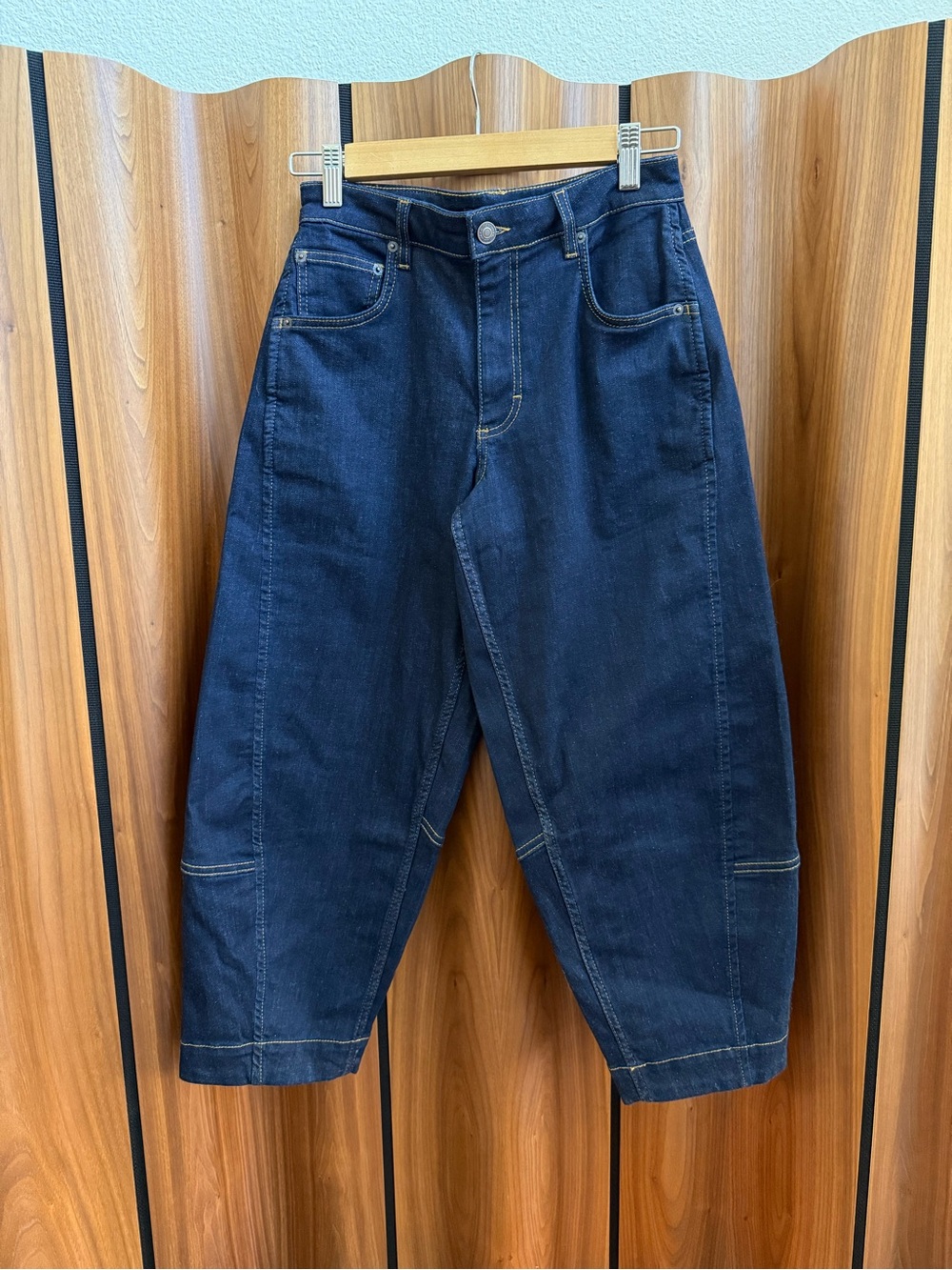 Ruti Ultimate Barrel Leg Jeans 2.0 4P NWT
